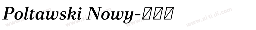 Poltawski Nowy字体转换